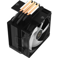 Кулер для процессора Ocypus Gamma A40 BK ARGB