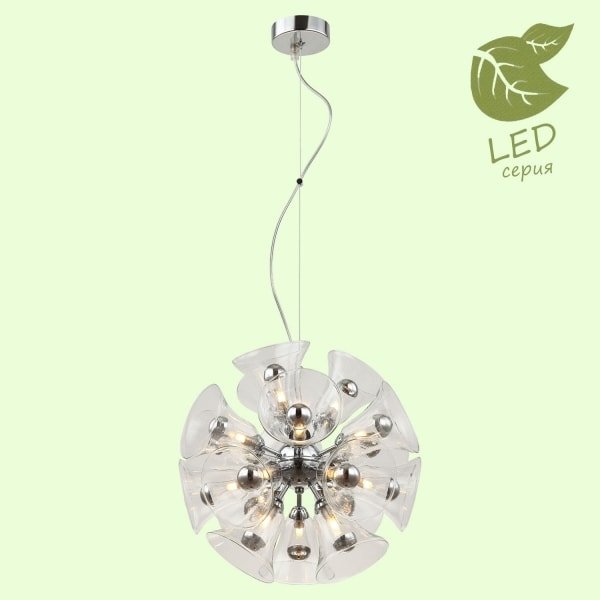 

Подвесная люстра Lussole LOFT GRLSP-8197