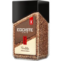 Кофе Egoiste Truffle (95г)