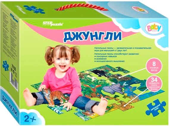 

Мозаика/пазл Step Puzzle Джунгли