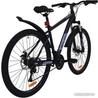 Велосипед Nialanti ForsaJ MD 27.5 19.5 2024 (графитовый матовый)