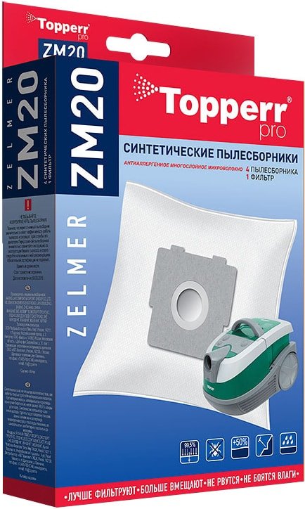 

Комплект одноразовых мешков Topperr ZM20