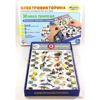 Детская настольная игра Десятое королевство Электровикторина Живая природа