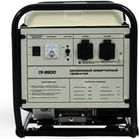 Бензиновый генератор Top Weld GI-3500