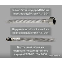 Смеситель Diadonna D558-65