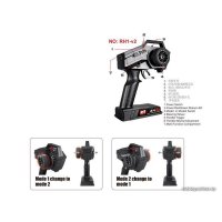 Автомодель Remo Hobby S-Evo-R RH1661 1:16 (синий)