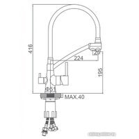 Смеситель Ledeme L4855B-2 (черный/черный)