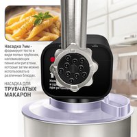 Кухонная машина Holt HT-FP-014 в Витебске