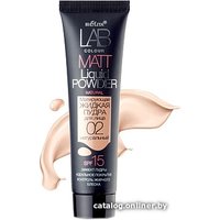 Крем-пудра Belita LAB colour (02 натуральный)