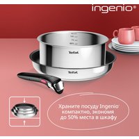 Набор сковород Tefal L881S304