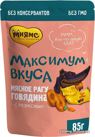 Пресервы Мнямс Максимум вкуса мясное рагу с говядиной и морковью 85 г