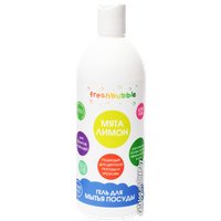 Средство для мытья посуды Freshbubble Мята и лимон 500 мл