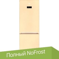 

Холодильник BEKO CNKR5321E20SB