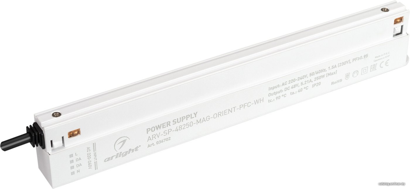 Блок питания Arlight ARV-SP 036702