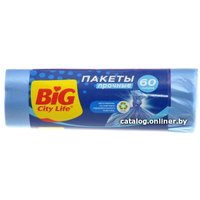 Пакеты для мусора Big City Life 58*77 см 60 л (20 шт)