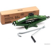 Ромбовый домкрат STVOL SDR25420 2.5т