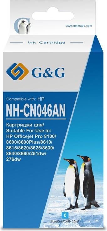 

Картридж G&G GG-NH-CN046AN (аналог HP NH-CN046AN)