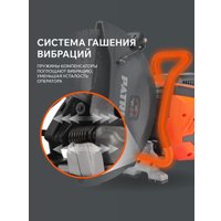 Бензорез Patriot DSG 940M 595102440 в Лиде