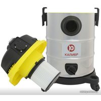 Пылесос Калибр СПП-1300/25