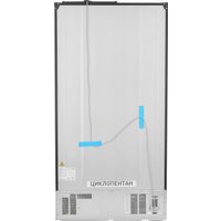 Холодильник side by side ZUGEL ZRTD459XB