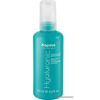 Спрей Kapous Hyaluronic acid защитный с гиалуроновой кислотой 883 125 мл