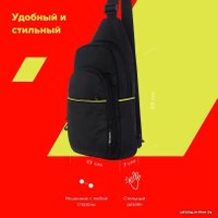 Городской рюкзак Canyon CB-2