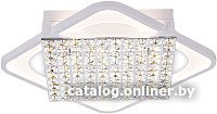 Припотолочная люстра Ambrella light FA124