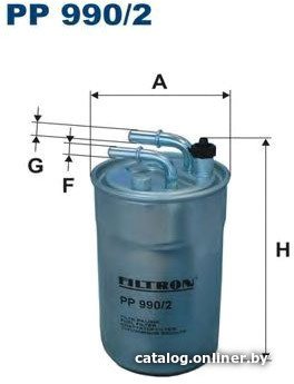 Топливный фильтр Filtron PP9902