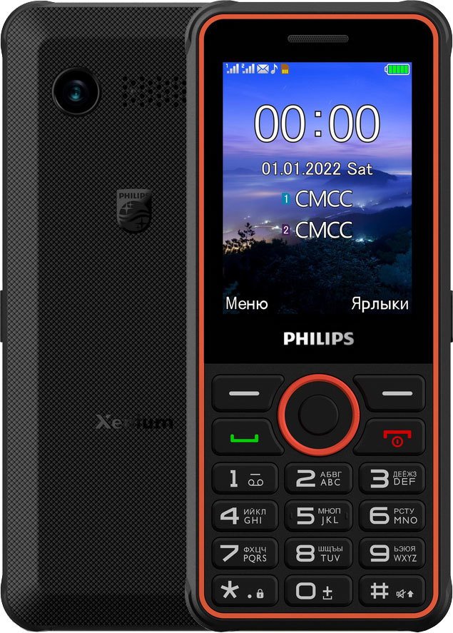 

Телефон Philips Xenium E2301 (темно-серый)