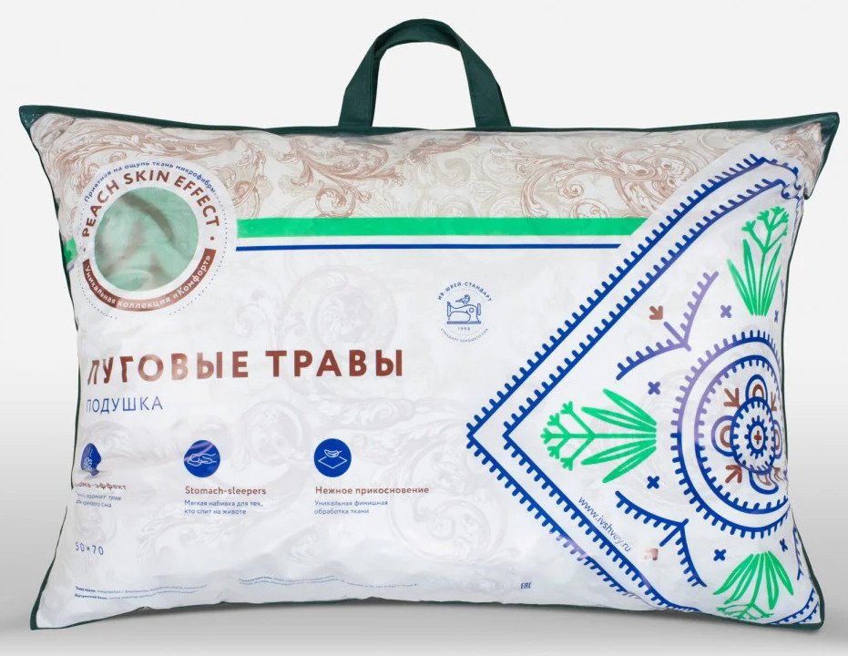 

Спальная подушка ИвШвейСтандарт Луговые травы 70x50