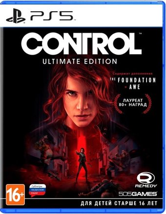 Control: Ultimate Edition для PlayStation 5