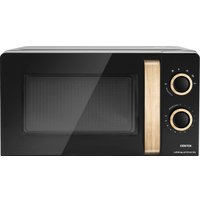 Микроволновая печь CENTEK CT-1559 (черный)