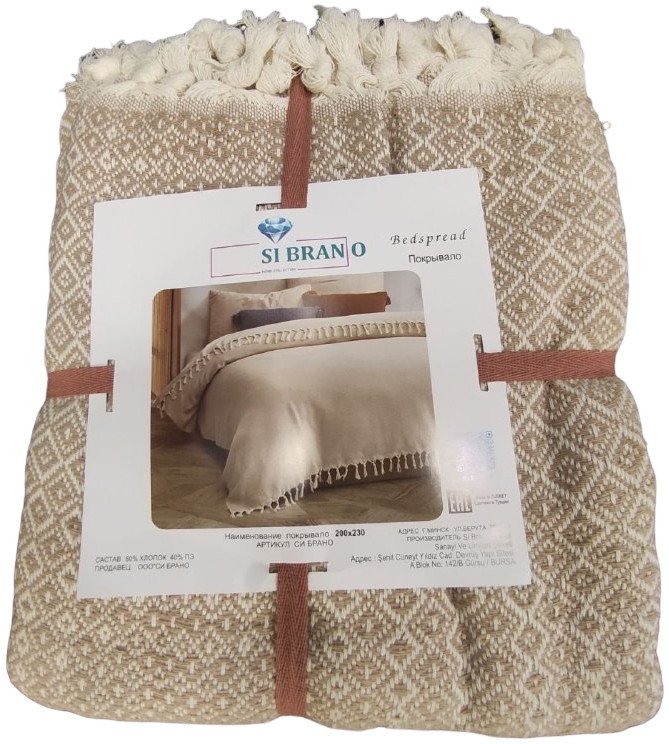 

Плед Si Brano S8 (бежевый)