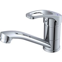 Смеситель AV Engineering AVURS4-A120-448