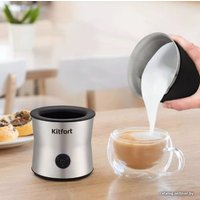 Автоматический вспениватель молока Kitfort KT-7127