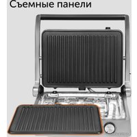 Электрогриль RED Solution SteakPro RGM-M814 в Гомеле