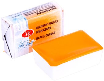 Белые ночи 1911254 (2.5 мл, неаполитанский оранжевый)