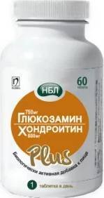 БАД NBL НБЛ Глюкозамина гидрохлорид 750мг/Хондроитина сульфат 600мг/Метилсульфонилметан 300мг (60 таблеток)