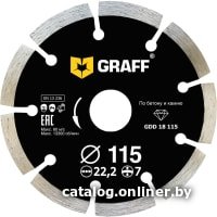 Отрезной диск алмазный  GRAFF 18115