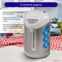 Термопот Lumme LU-3834 (белый жемчуг)