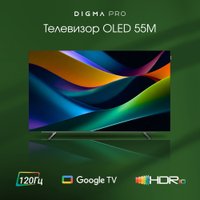 OLED телевизор Digma Pro OLED 55M