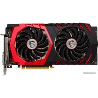 Видеокарта MSI GeForce GTX 1060 Gaming X+ 6GB GDDR5 [GTX 1060 GAMING X+ 6G]