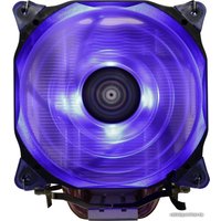 Кулер для процессора AeroCool Verkho 5