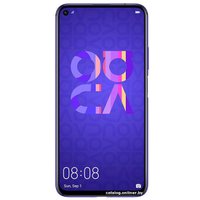 Смартфон Huawei Nova 5T YAL-L21 6GB/128GB (фиолетовый)