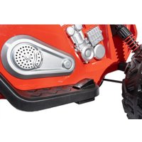 Электроквадроцикл Toyland ATV 7075 (красный)