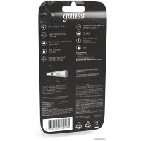 Фонарь Gauss GFL304