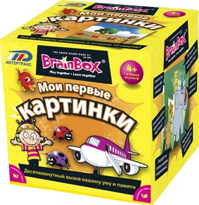 

Детская настольная игра ИнтерХит Сундучок Знаний “Мои первые картинки”