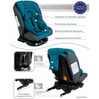Детское автокресло Amarobaby Brilliant Isofix AMARO-2003-BrBi (бирюзовый)