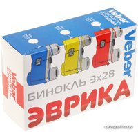 Бинокль Veber Эврика 3х28B