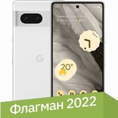 Pixel 7 8GB/128GB (снег)